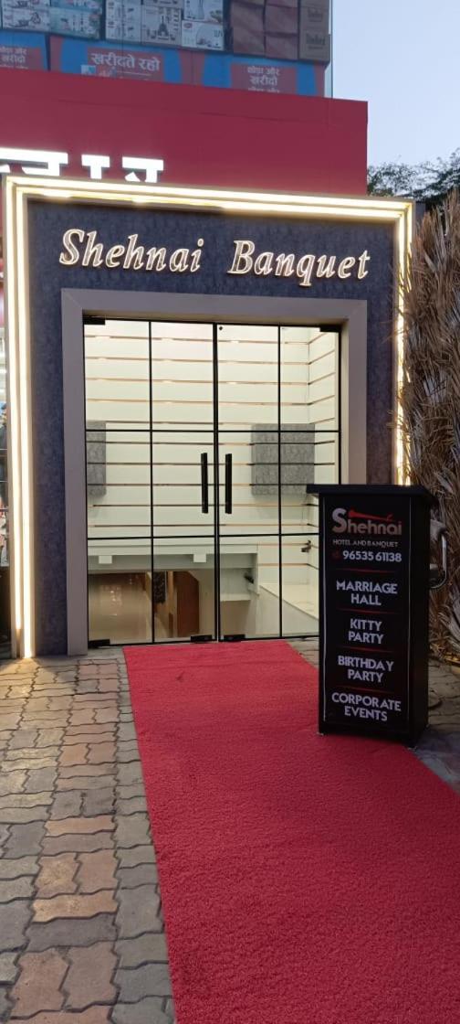 Shehnai Hotel And Banquet Hisar Екстер'єр фото